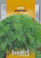 Насіння Укроп Амброзія, 20 г, Seedera