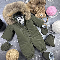 Комбінезон дитячий зимовий BEWARM Kodiaq Khaki