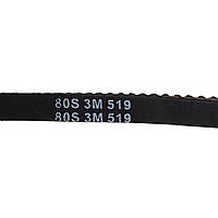 Ремінь привода зубчастий для хлібопічки Kenwood KW694643, 80s3m519