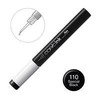 Чорнило для заправки маркерів Copic Ink 100 Вугільно-Чорний (Special Black), 12 мл
