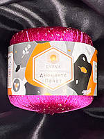 Діаманте паєтка 149 фуксія