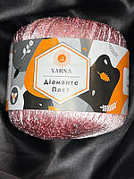 Діаманте паєтка 4 рожевий