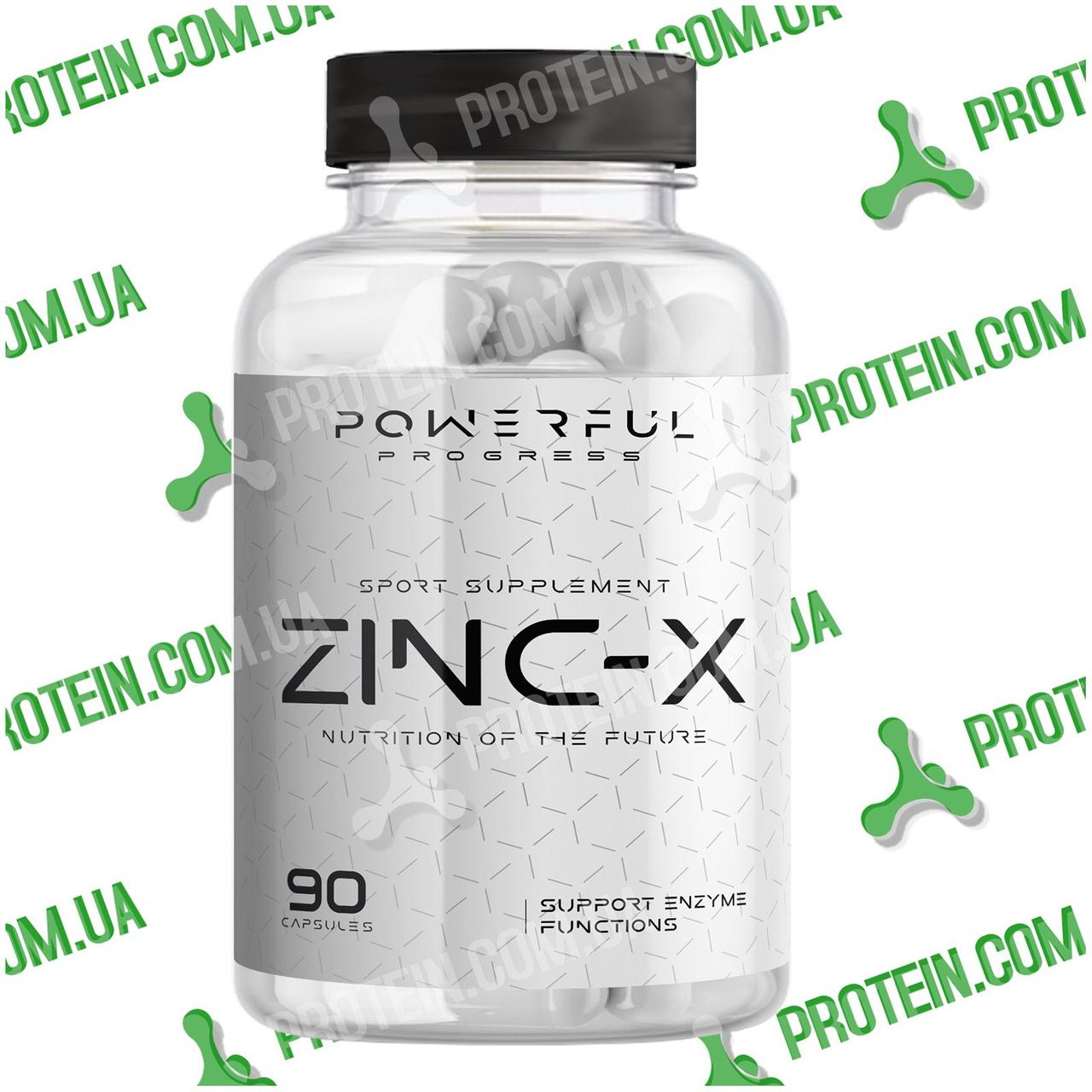 Імунітет Цинк Powerful Progress Zinc-X 30 мг 90 капс