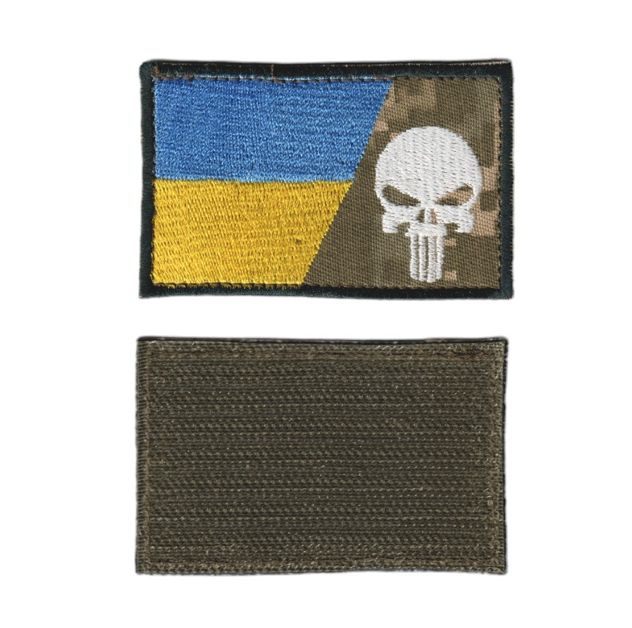 Шеврон ЗСУ, військовий / армійський, панішер- Україна, на липучці, 8 см * 5 см, фото 1