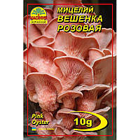 Міцеля зернова грибина рожева, 10 г