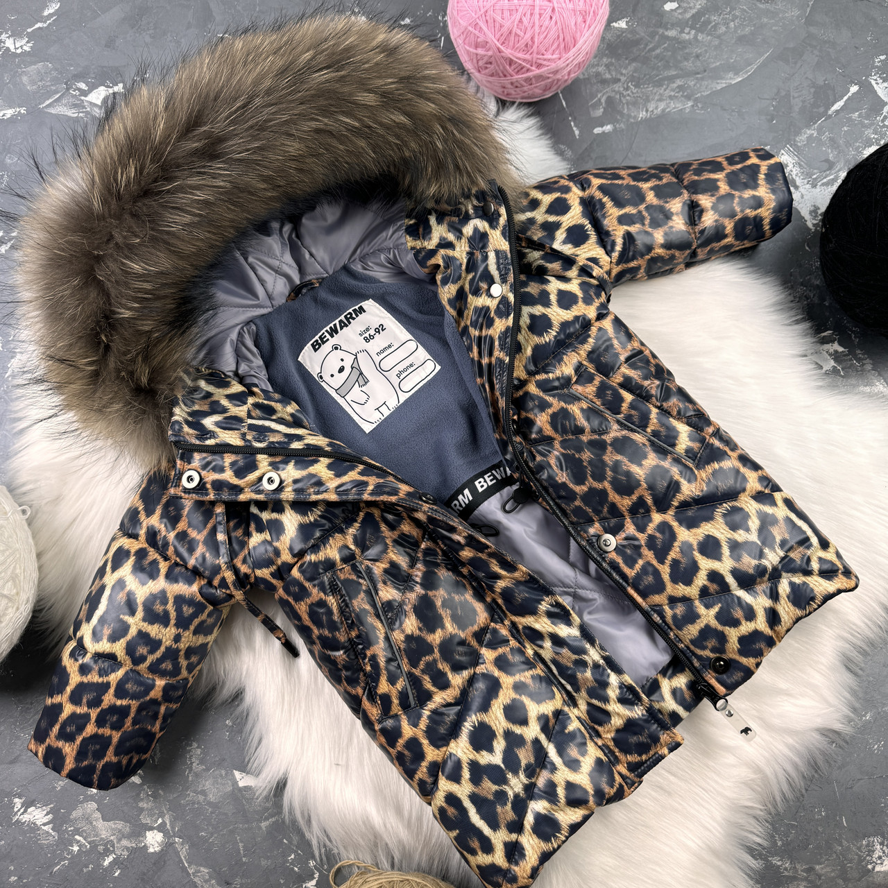 Куртка - пальто зимова дитяча Bakota Leopard