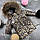Куртка - пальто зимова дитяча Bakota Leopard, фото 7