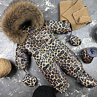 Комбінезон дитячий зимовий BEWARM Kodiaq Leopard