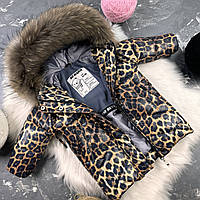 Куртка - пальто зимова дитяча Bakota Leopard 104-110