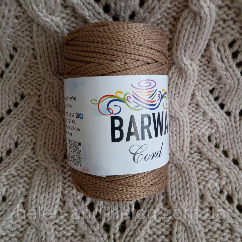 Шнур поліефірний "Барва" 3 мм без сердечника. Какао, фото 1