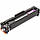 Картридж BASF Canon 055 MF-742Cdw аналог 3014C002 Magenta, without chip (KT-3014C002-WOC), фото 3
