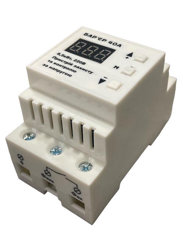 Барьер 40 А, автоматический реле выключатель, устройство контроля и защиты от перепадов напряжения, фото 1