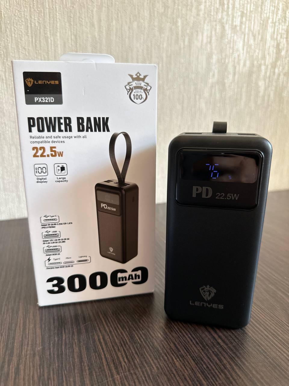 Power bank Lenyes PX321D 30000 mAh реальна місткість