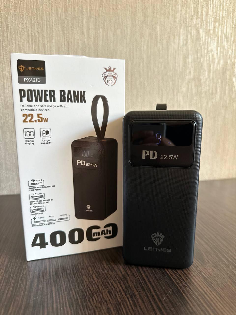 Power bank Lenyes PX421D 4000 mAh реальна місткість