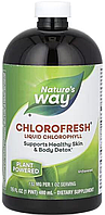 Хлорофіл рідкий nature's Way Chlorofresh Chlorophyll Liquid 473 мл
