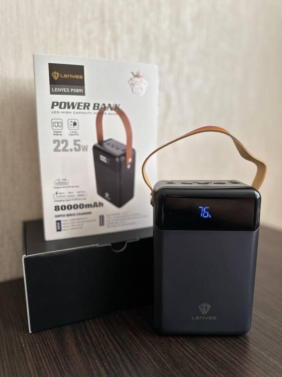 Повербанк power bank Lenyes PX891 8000 mAh 22,5W Super Quick Charge