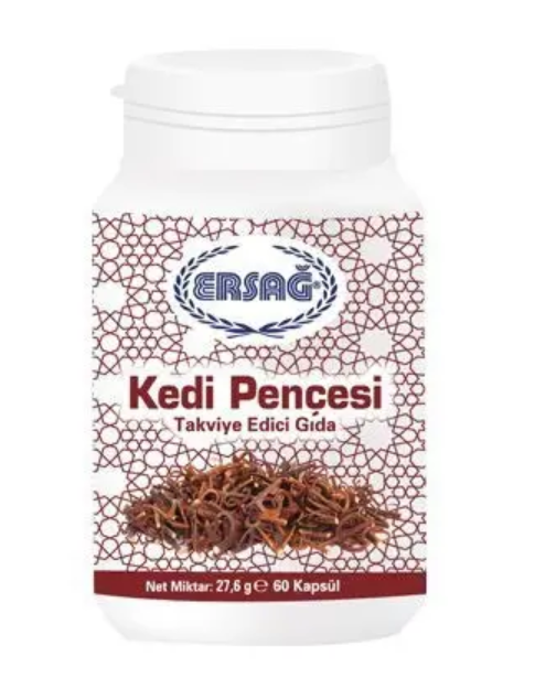 Ерсаг Котячий кіготь імунітет, печінка, ШКТ, детокс, онко, лімфа, фото 1