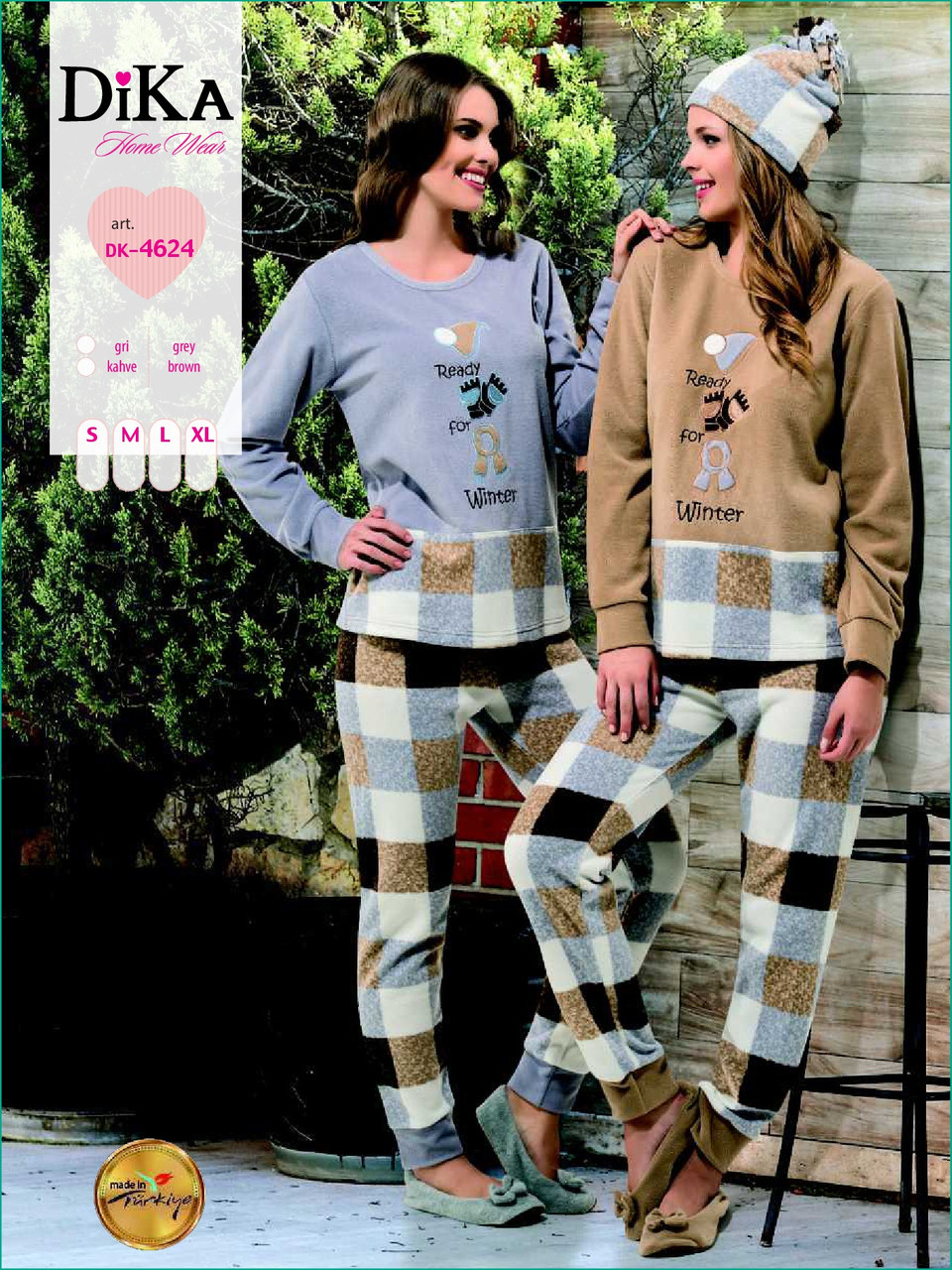 Домашній штяг Dika Піжама жіноча 4624 S бежевий, фото 1