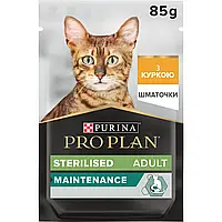 Purina Pro Plan Sterilised NutriSavour Про план для стерилізованих кішок з куркою, шматочки, 85 гр.