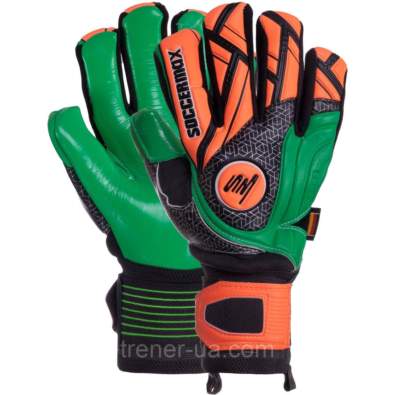 Воротарські рукавиці SOCCERMAX GK-001 розмір 8-10 салатовий-помаранчевий