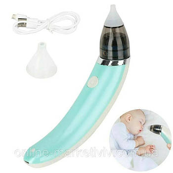 Аспіратор назальний дитячий для носа NASAL ASPIRATOR від USB/Електричний носовий аспіратор Зелений