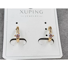 Сережки кафа Xuping 3,5*10мм, 18к