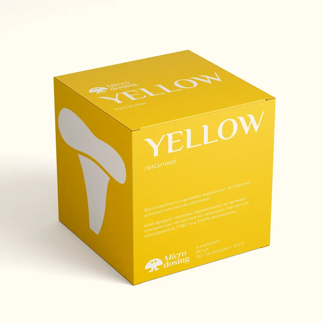 YELLOW Лисички 60 капсул 500 мг, фото 1