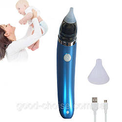 Дитячий аспіратор акумуляторний HD-8030 з USB, Синій/ Аспіратор назальний / Очисник носа
