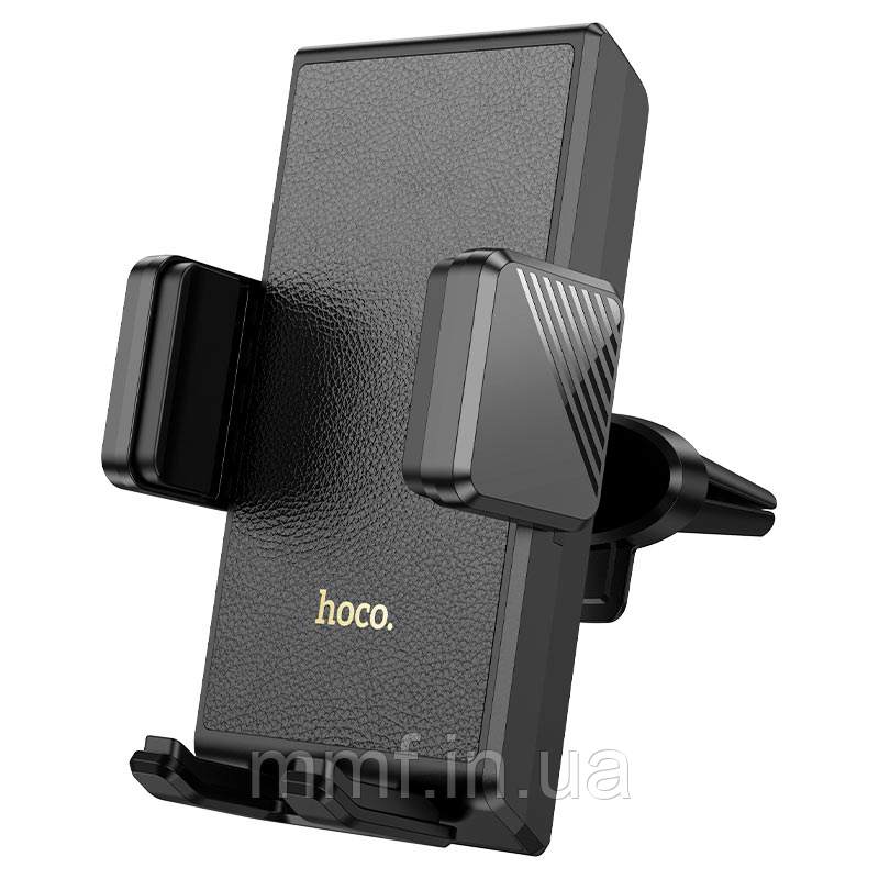 Автотримач HOCO H48 Precious push-type car holder(air outlet) / black