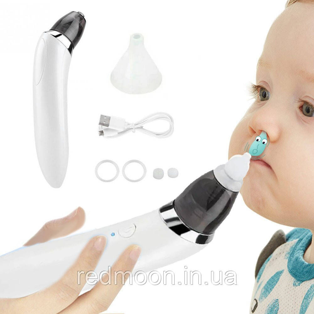 Електричний аспіратор носовий USB, NASAL ASPIRATOR / Аспіратор дитячий акумуляторний / Очисник носа, фото 1