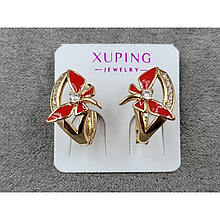 Сережки Xuping 10*14мм, англійський замок, 18к