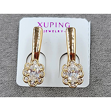 Сережки Xuping 7,5*21мм, англійський замок, 18к