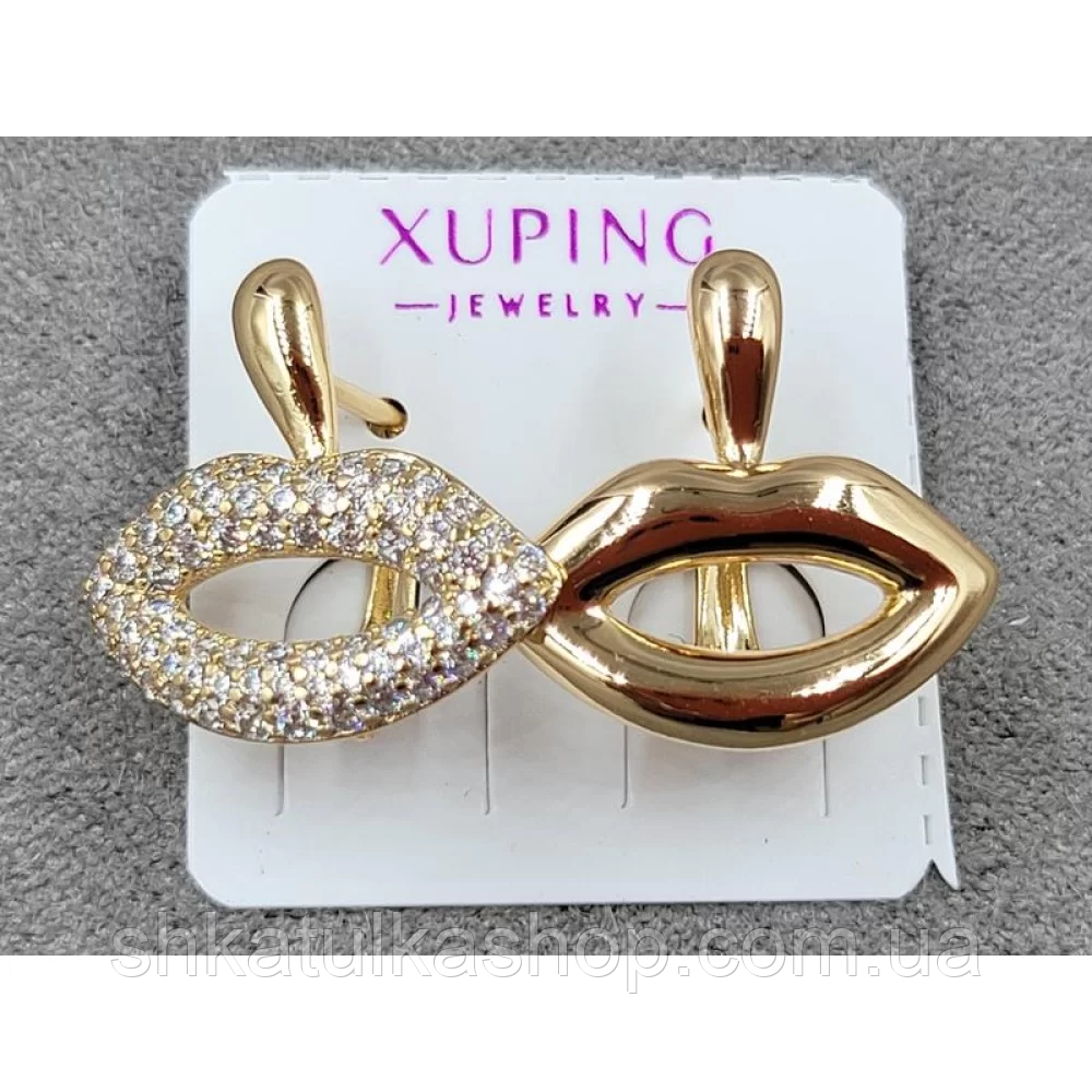 Сережки Xuping 17*17мм, англійський замок, 18к, фото 1