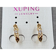 Сережки Xuping 4*15мм, англійський замок, 18к