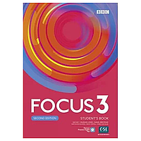 Focus 2nd edition 3, student's book, або workbook / книга или тетрадь по английскому языку