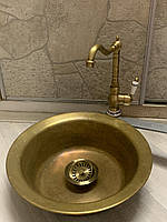 Кухонна мийка (умивальник) із мідного тазу + змішувач + сифон