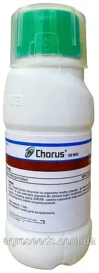 Фунгицид Хорус - купить недорого, оптом на Prom.ua: цены, акции и ...