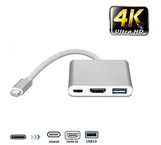 Переходник хаб 3 в 1 Alitek USB Type-C - HDMI/USB 3.0/Type-C 4K ULTRA HD Silver, фото 2