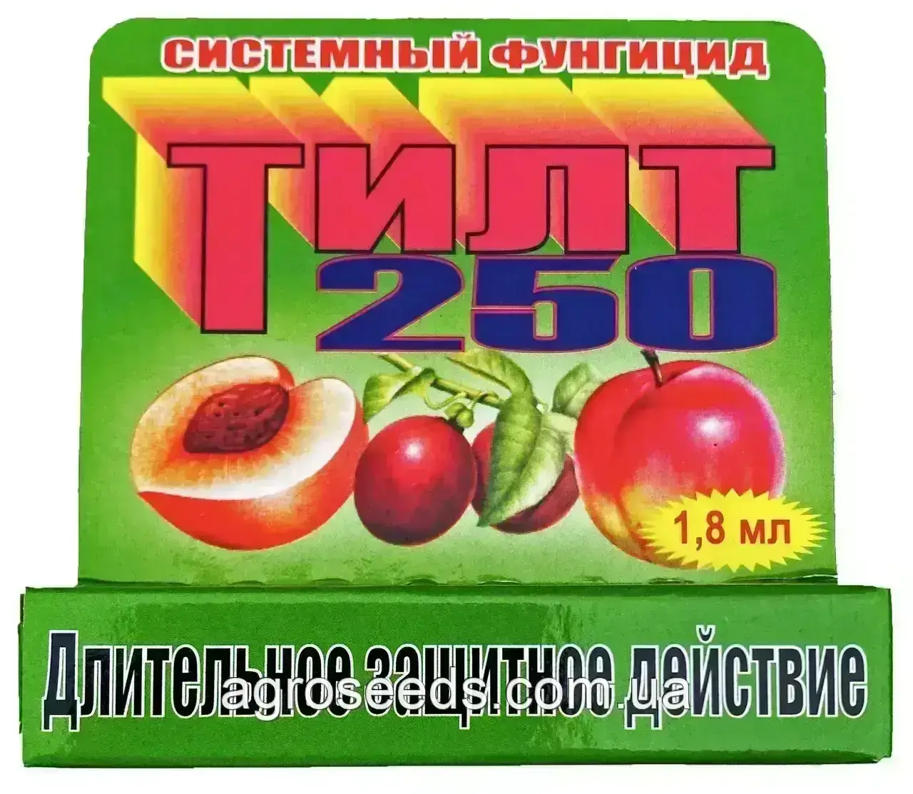 Фунгіцид Тілт 1,8 мл