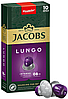 Кава в капсулах Nespresso Jacobs Lungo Intenso 8, фото 3