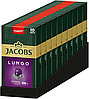 Сет 10 пачок по 10 капсул! Кава в капсулах Nespresso Jacobs Lungo Intenso 8, фото 3