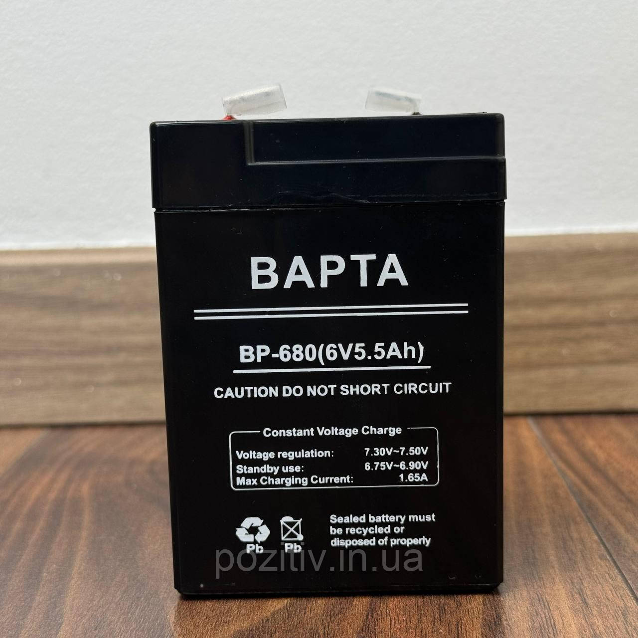Акумулятор Варта 6v 5.5ah для ліхтарика та дитячого електромобіля