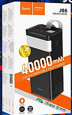 Портативний зарядний пристрій для телефону Power bank HOCO J86 Powermaster з ліхтарем 40000mAh Чорний, фото 6
