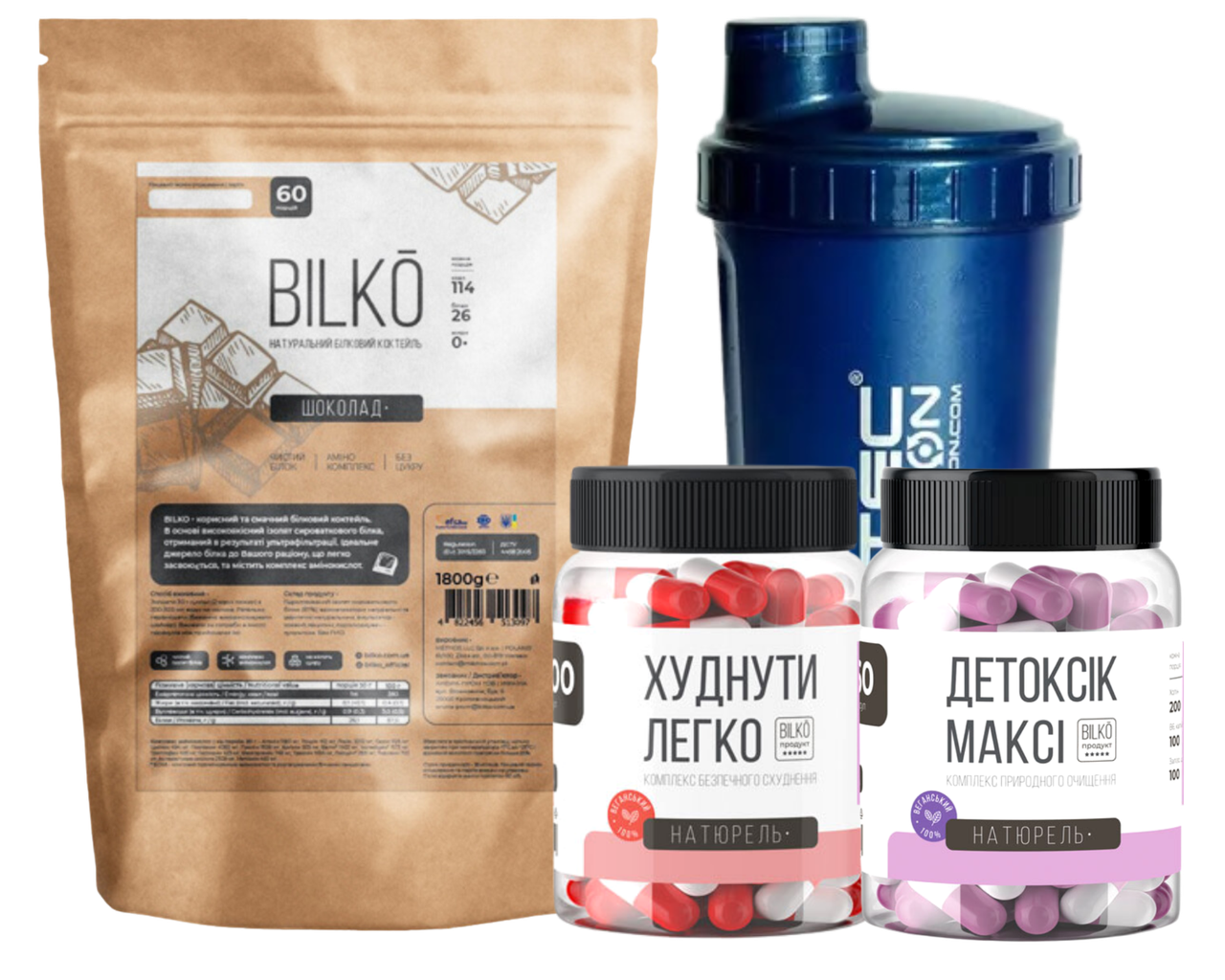 Комплексне рішення для схуднення від Bilko: Протеїн 60 порцій смак шоколад, Детокс, Жироспалювач, Шейкер, фото 1