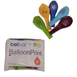 2620 Кульки Gemar,17 см, 25 шт. у пакеті