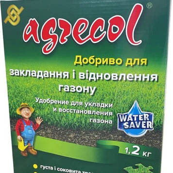 Добриво для закладки та відновлення газонів Agrecol (1,2 кг)