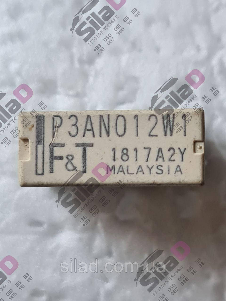 Реле P3AN012W1 Fujitsu Relay 12V корпус PIN4, фото 1
