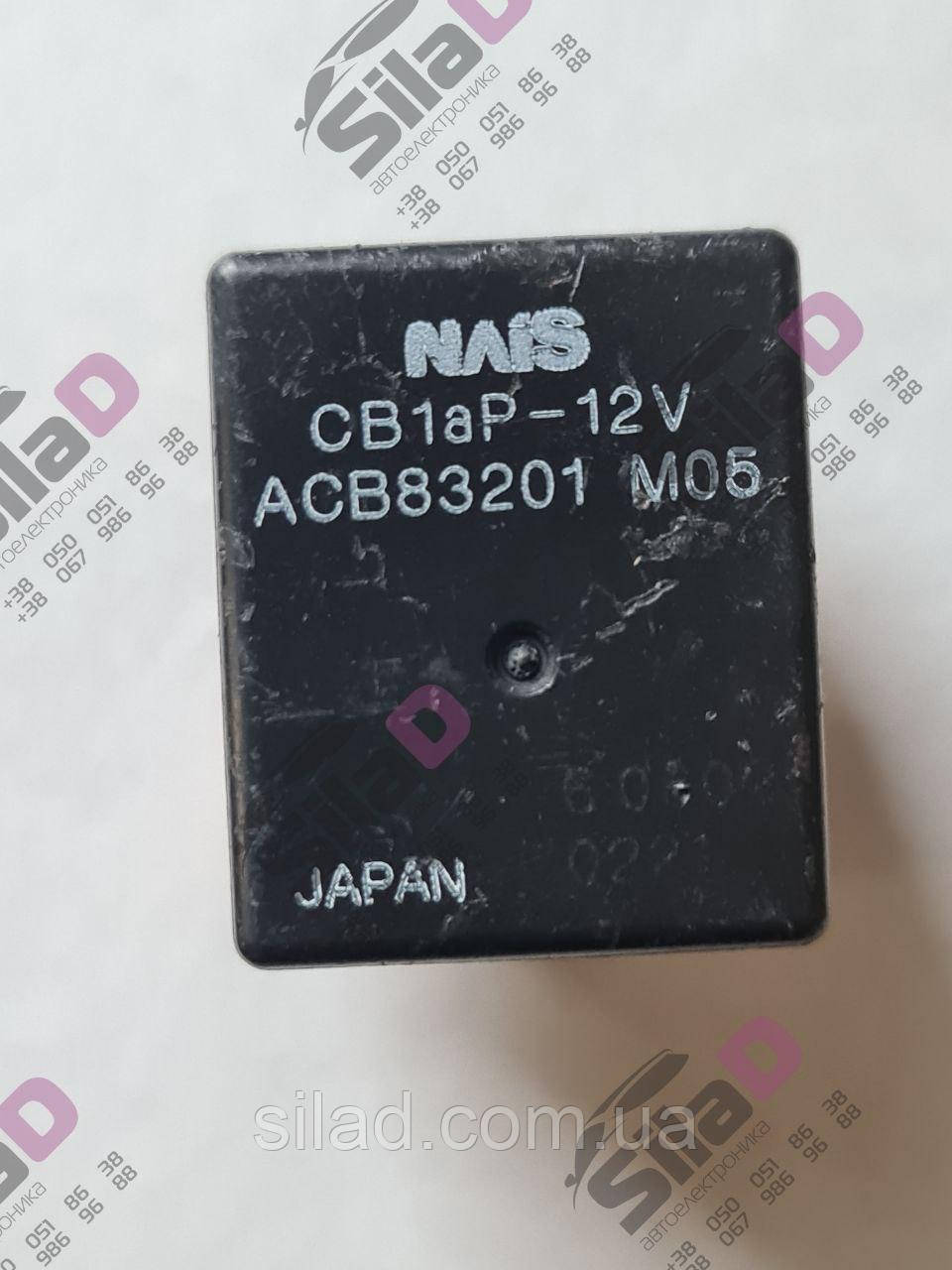 Реле CB1AP-12V ACB83201 NAIS корпус PIN4, фото 1