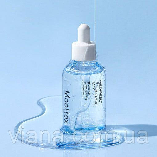 Зволожуюча ампульна сироватка MEDI-PEEL Hyaluronic Acid Layer Mooltox Ampoule 30 мл