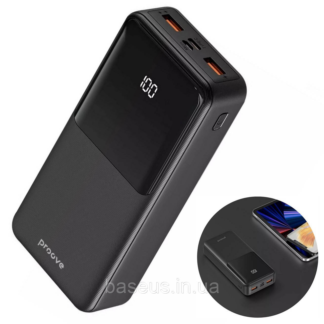 Портативна Батарея Proove Illuminator 22.5W 20000mAh, фото 1
